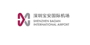 Shenzhen Bao'an International Airport