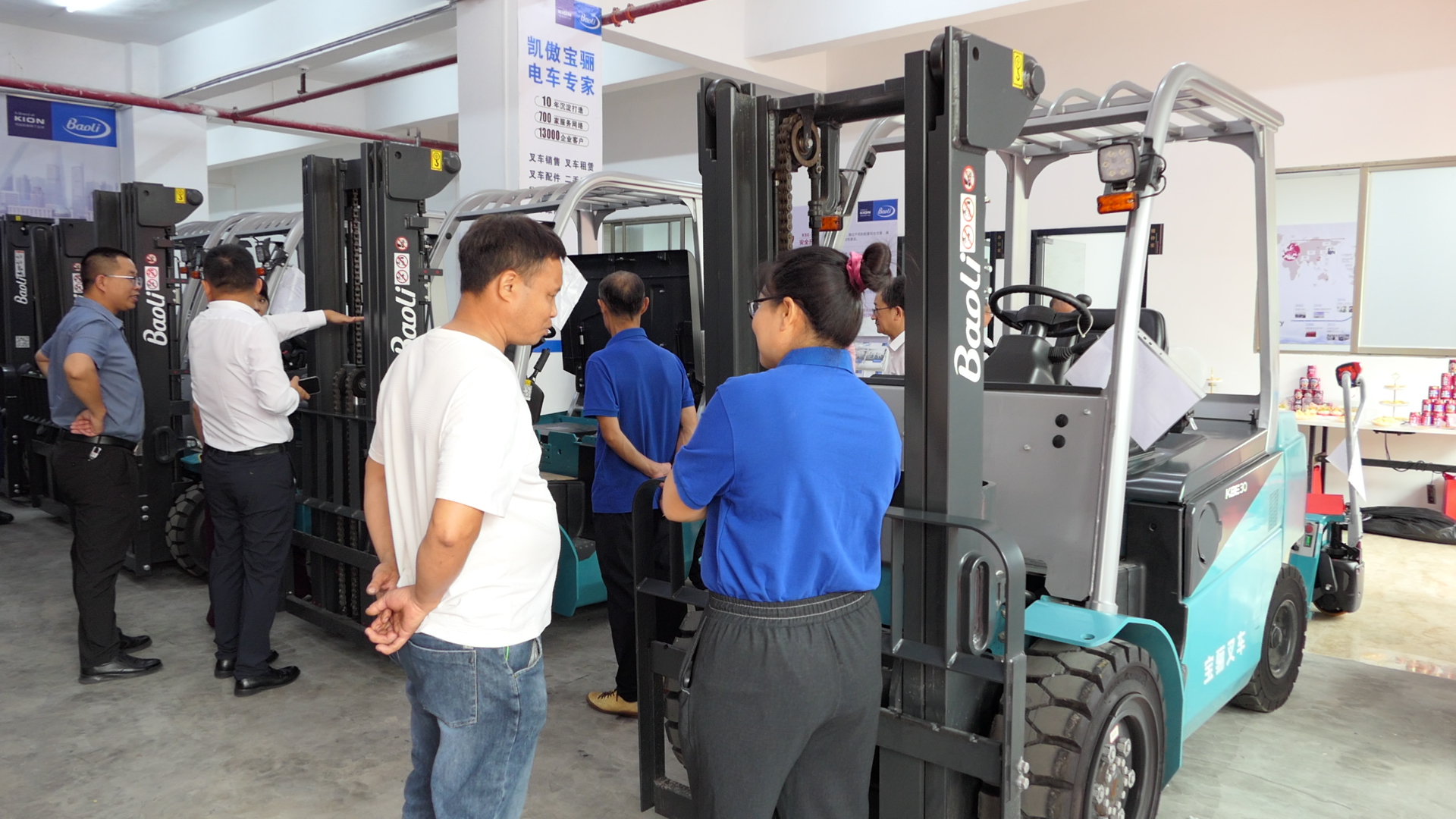 叉车研发实验室